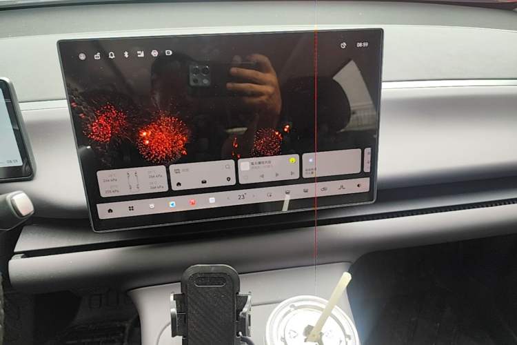 Used Leapmotor C10 2024 210 LiDAR Version Audio And AC Panel