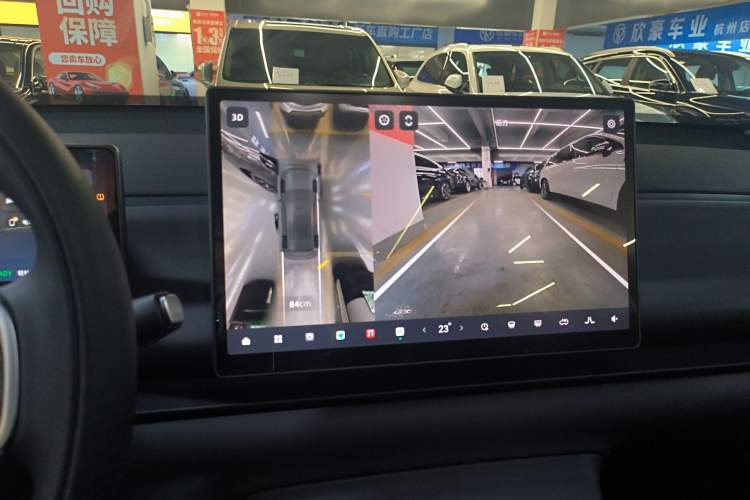 Used Leapmotor C10 2024 210 LiDAR Version Audio And AC Panel
