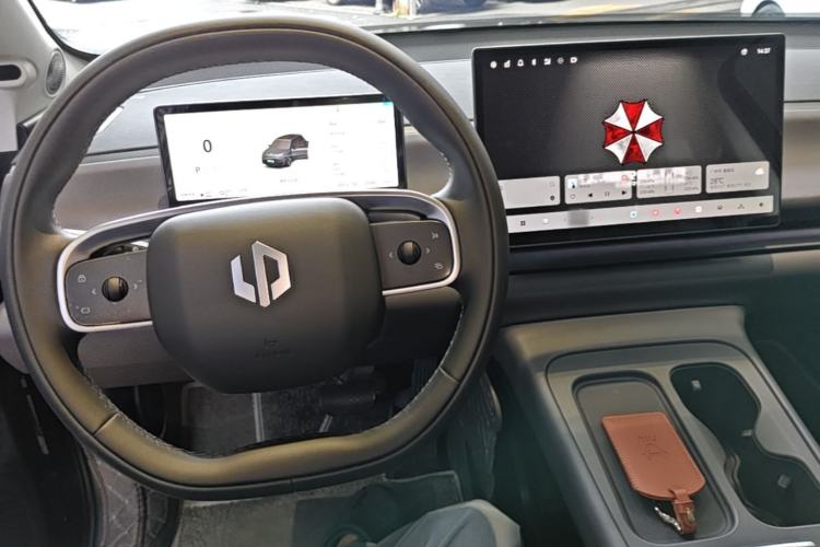 Used Leapmotor C10 2024 210 Smart Edition Center Console
