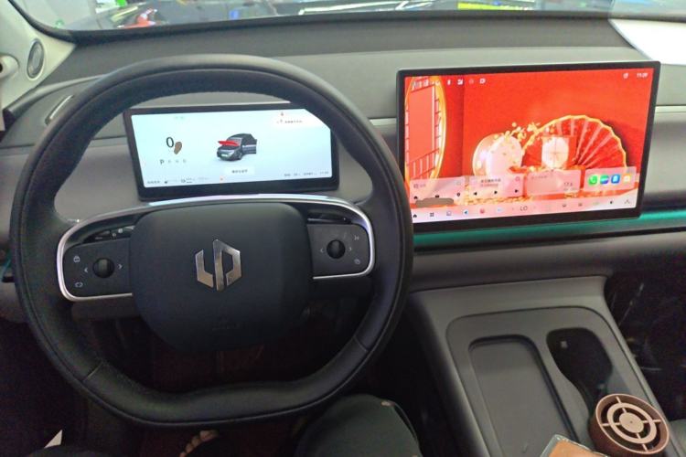 Used Leapmotor C10 2024 210 Smart Edition Center Console
