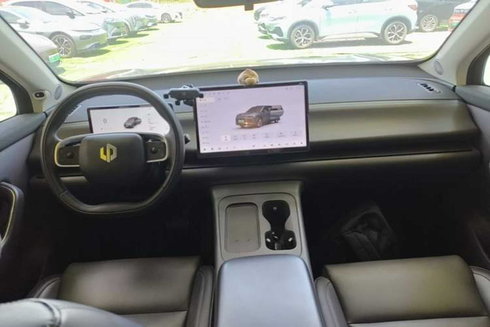 Used Leapmotor C10 2024 530 LiDAR Edition Center Console
