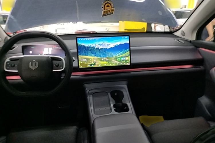 Used Leapmotor C10 2024 530 Smart Edition Center Console