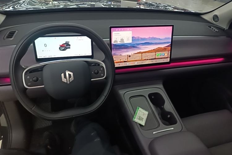 Used Leapmotor C10 2024 210 LiDAR Version Center Console