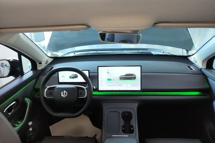 Used Leapmotor C10 2024 530 Comfort Edition Center Console