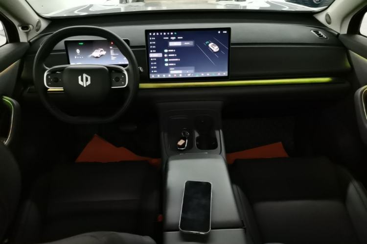 Used Leapmotor C10 2024 530 Smart Edition Center Console