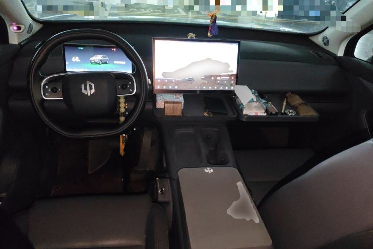Used Leapmotor C10 2024 210 Smart Edition Center Console