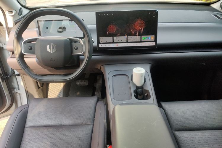 Used Leapmotor C10 2024 530 Comfort Edition Center Console