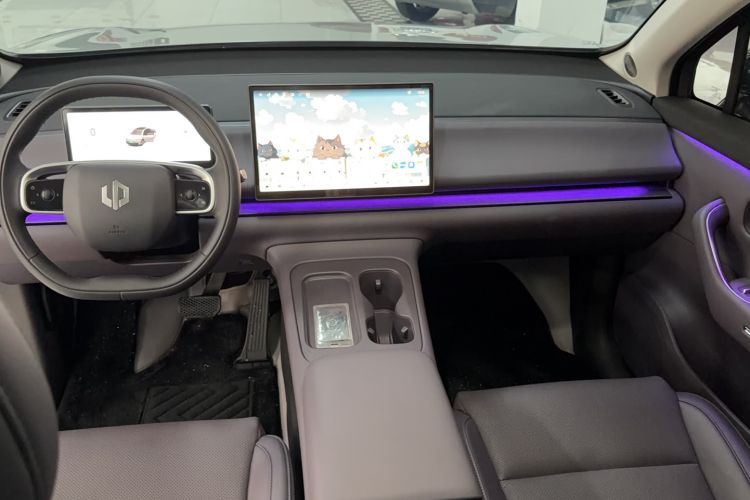 Used Leapmotor C10 2024 530 Smart Edition Center Console