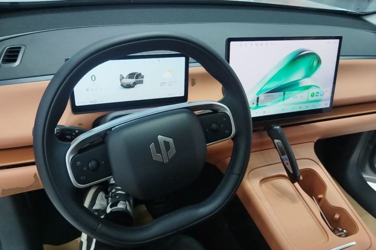 Used Leapmotor C10 2024 530 Smart Edition Center Console