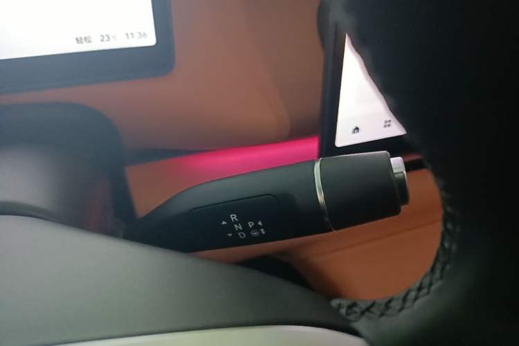 Used Leapmotor C10 2024 530 Smart Edition Gear Lever