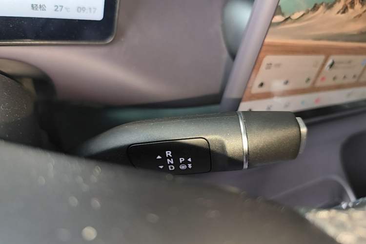 Used Leapmotor C10 2024 530 Comfort Edition Gear Lever