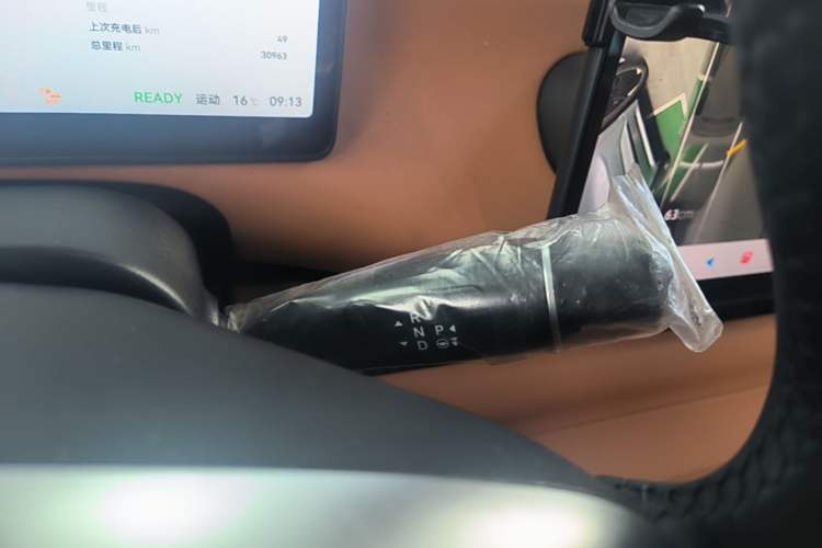 Used Leapmotor C10 2024 530 Comfort Edition Gear Lever