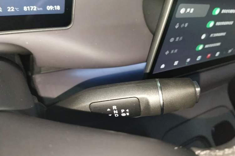 Used Leapmotor C10 2024 210 Smart Edition Gear Lever