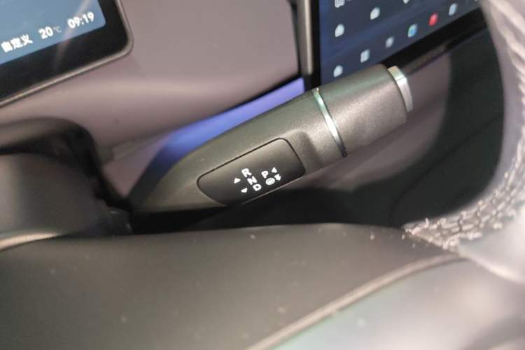 Used Leapmotor C10 2024 530 Smart Edition Gear Lever