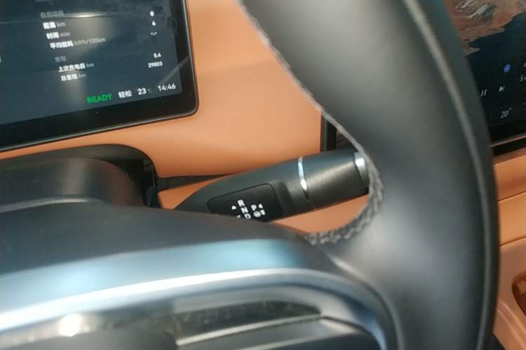 Used Leapmotor C10 2024 530 Smart Edition Gear Lever