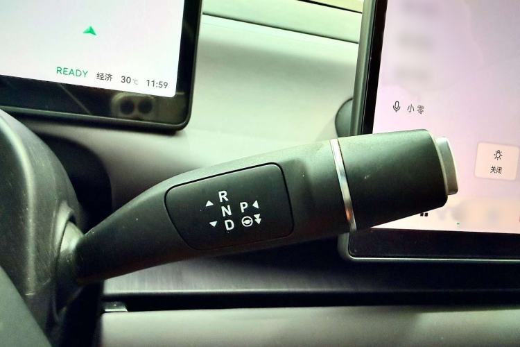 Used Leapmotor C10 2024 530 Comfort Edition Gear Lever