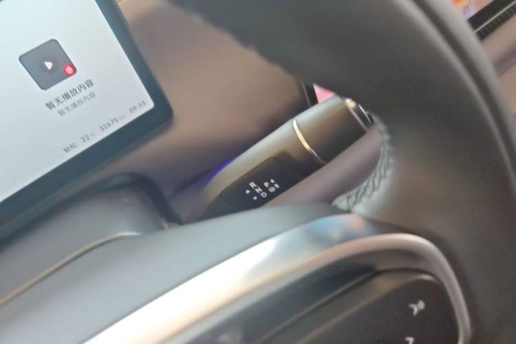 Used Leapmotor C10 2024 210 LiDAR Version Gear Lever