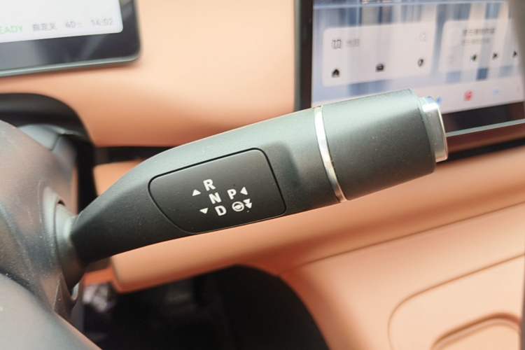 Used Leapmotor C10 2024 530 Comfort Edition Gear Lever