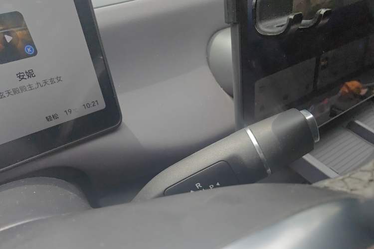 Used Leapmotor C10 2024 530 Smart Edition Gear Lever