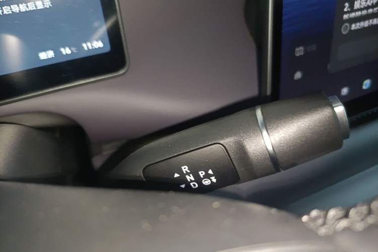 Used Leapmotor C10 2024 530 LiDAR Edition Gear Lever