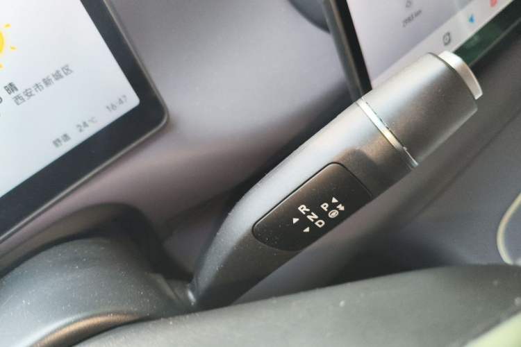 Used Leapmotor C10 2024 210 LiDAR Version Gear Lever