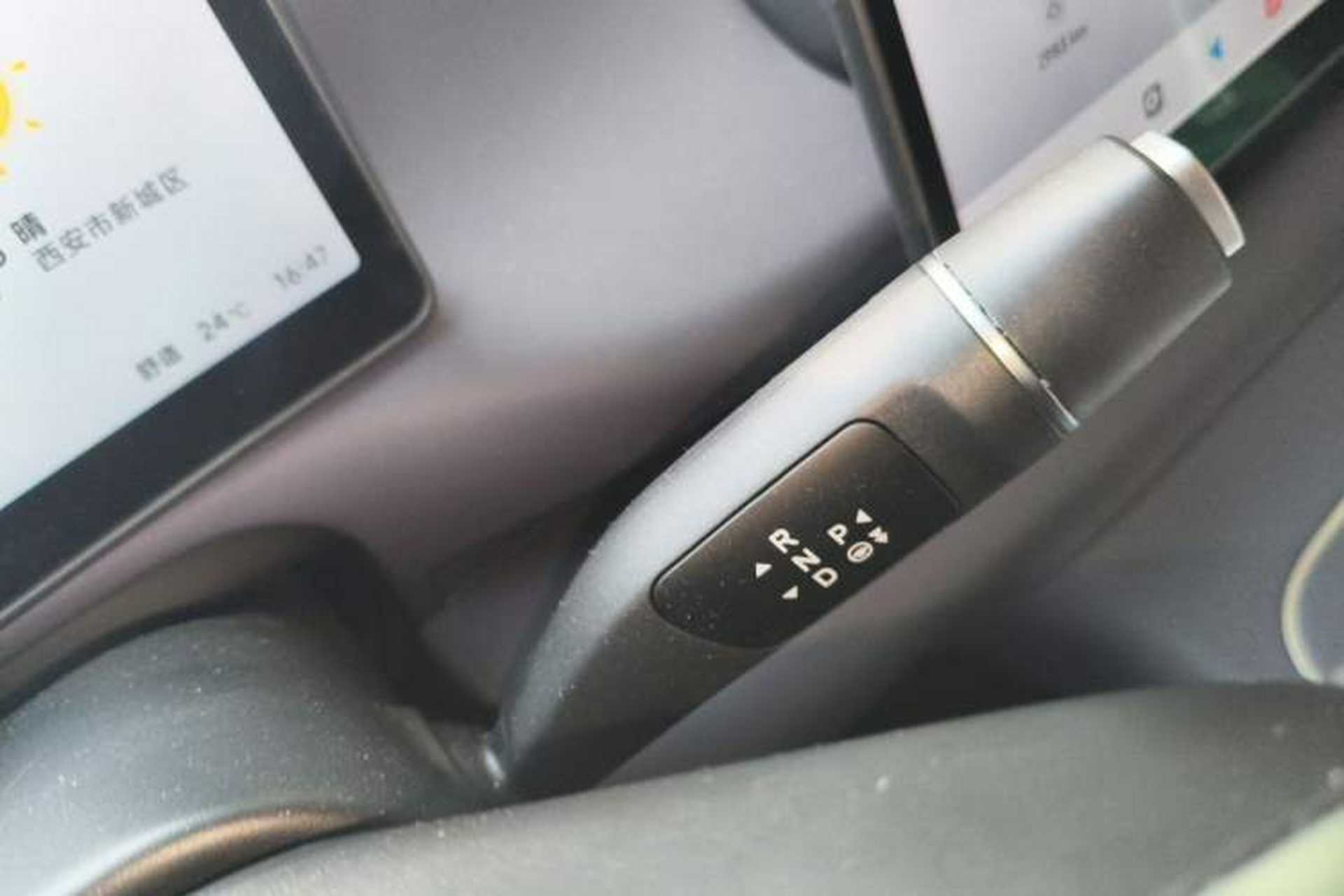 Used Leapmotor C10 2024 210 LiDAR Version Gear Lever