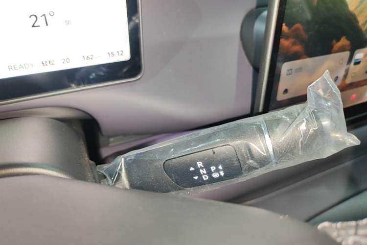 Used Leapmotor C10 2024 210 Smart Edition Gear Lever