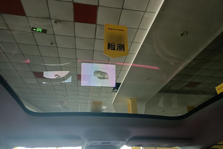 Used Leapmotor C10 2024 530 Smart Edition Headliner