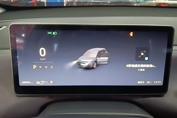 Used Leapmotor C10 2024 530 Comfort Edition Instrument Cluster
