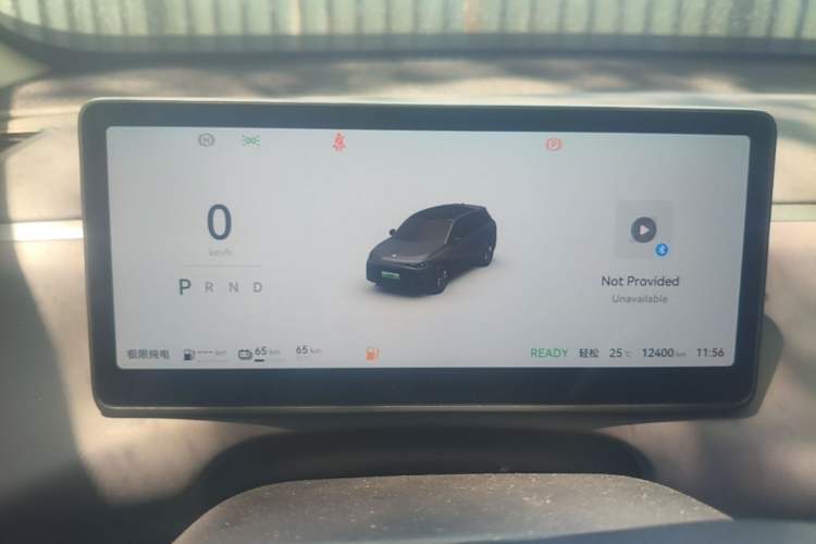 Used Leapmotor C10 2024 210 LiDAR Version Instrument Cluster