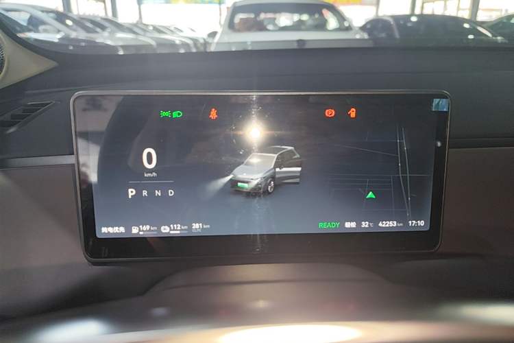 Used Leapmotor C10 2024 210 Smart Edition Instrument Cluster