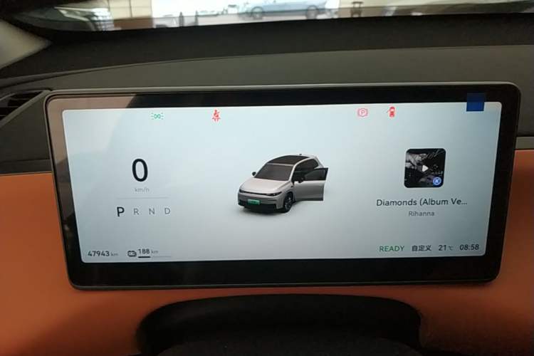 Used Leapmotor C10 2024 530 Smart Edition Instrument Cluster