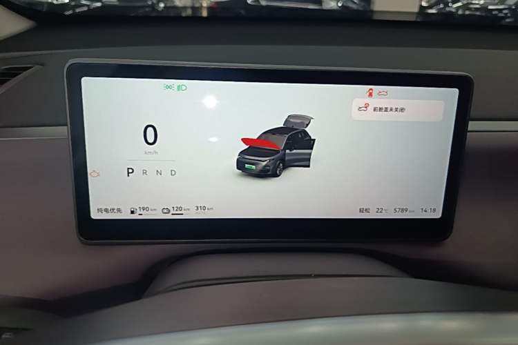 Used Leapmotor C10 2024 210 LiDAR Version Instrument Cluster