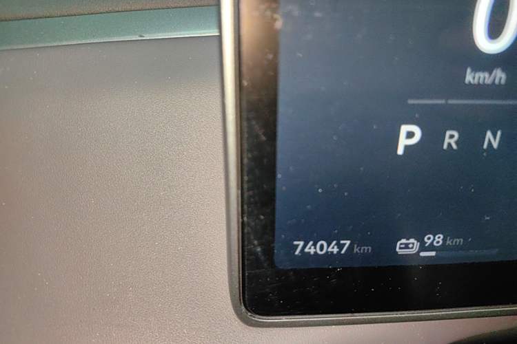 Used Leapmotor C10 2024 530 Comfort Edition Instrument Cluster