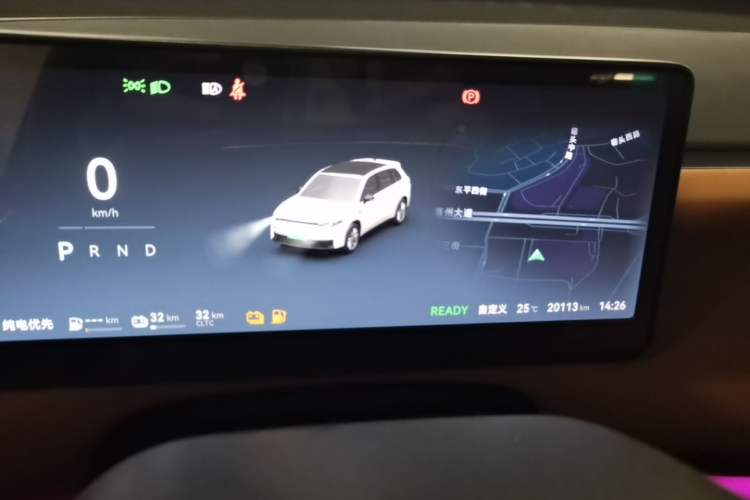 Used Leapmotor C10 2024 210 Smart Edition Instrument Cluster