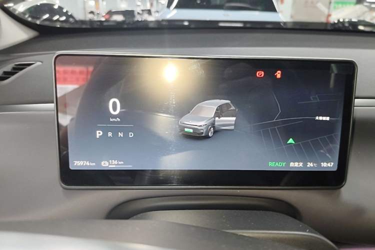 Used Leapmotor C10 2024 530 Comfort Edition Instrument Cluster