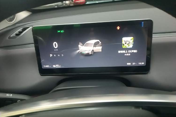Used Leapmotor C10 2024 530 Comfort Edition Instrument Cluster