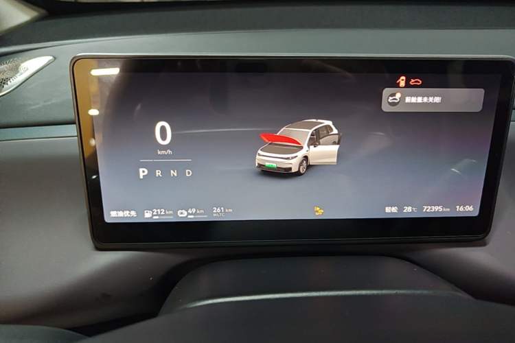 Used Leapmotor C10 2024 210 Smart Edition Instrument Cluster