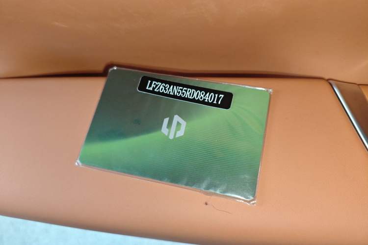 Used Leapmotor C10 2024 530 Smart Edition Interior 1