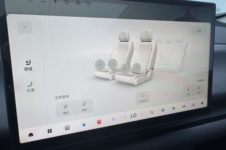 Used Leapmotor C10 2024 210 LiDAR Version Interior 10