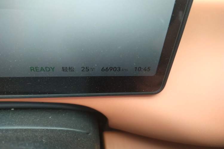 Used Leapmotor C10 2024 210 Smart Edition Odometer Close Up