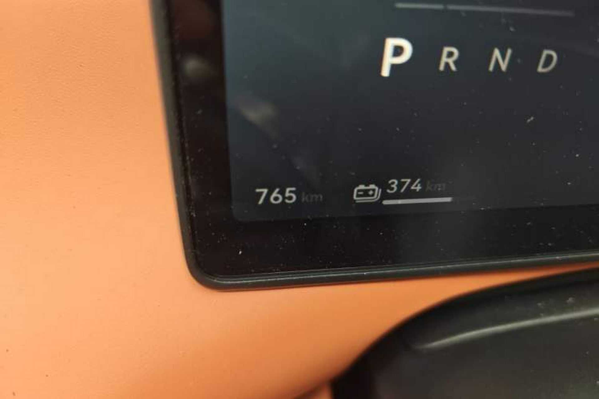 Used Leapmotor C10 2024 530 Comfort Edition Odometer Close Up