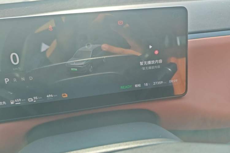Used Leapmotor C10 2024 210 Comfort Edition Odometer Close Up