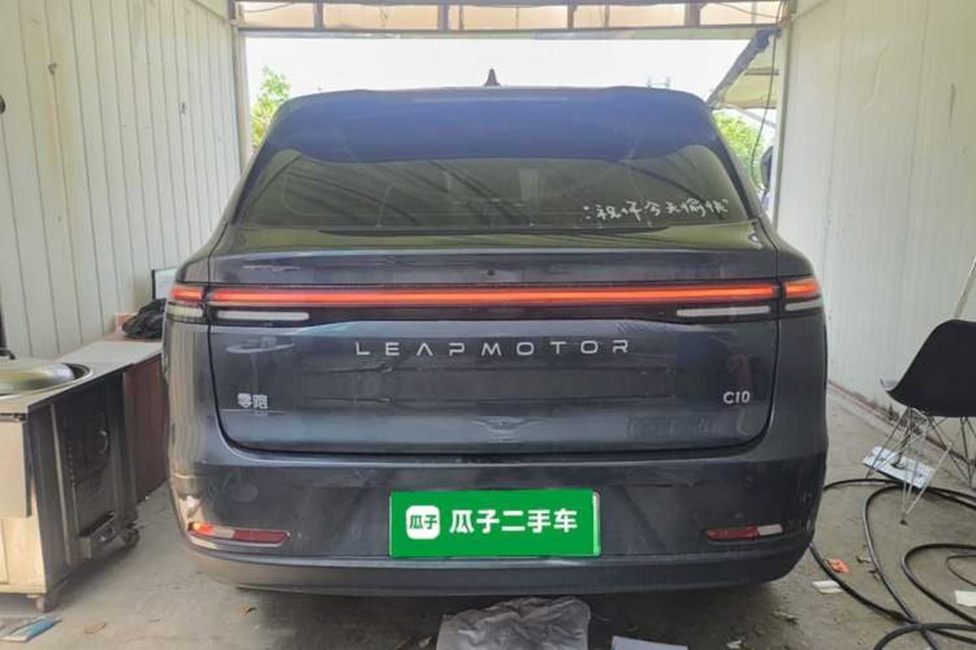 Used Leapmotor C10 2024 530 LiDAR Edition Rear