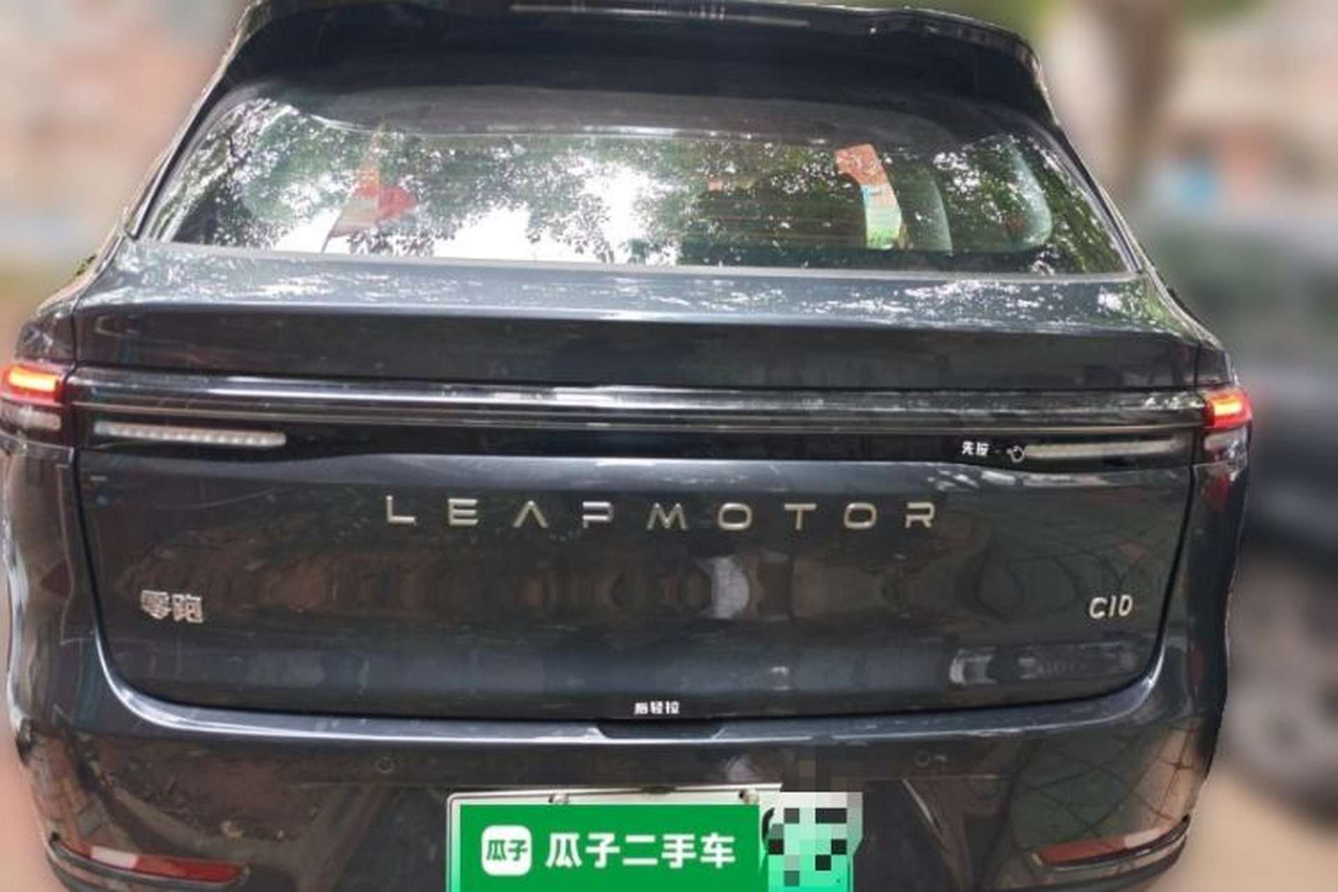 Used Leapmotor C10 2024 530 Comfort Edition Rear