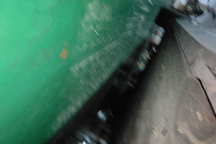 Used Leapmotor C10 2024 530 Smart Edition Right Side Sill