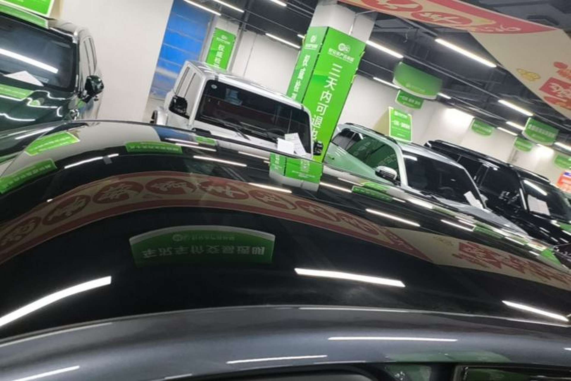 Used Leapmotor C10 2024 210 Smart Edition Roof