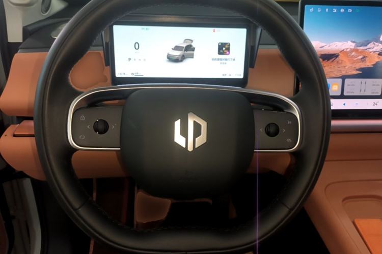 Used Leapmotor C10 2024 530 Comfort Edition Steering Wheel