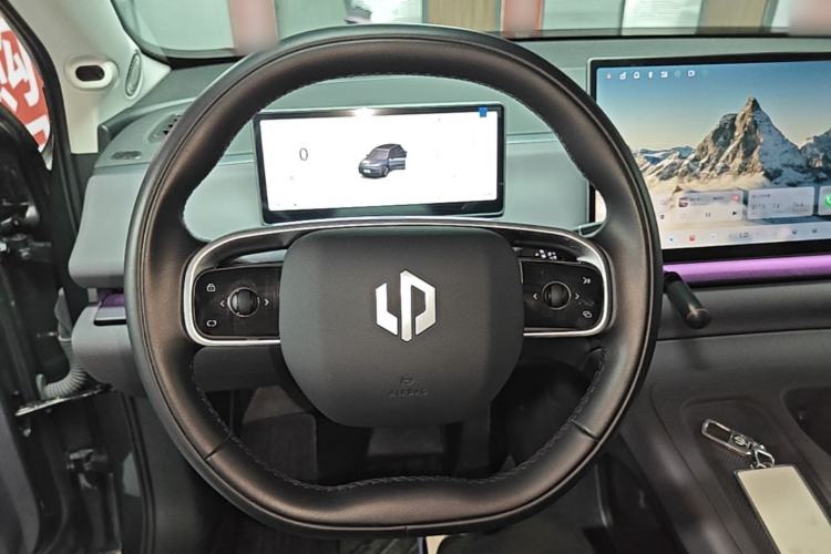 Used Leapmotor C10 2024 210 Smart Edition Steering Wheel
