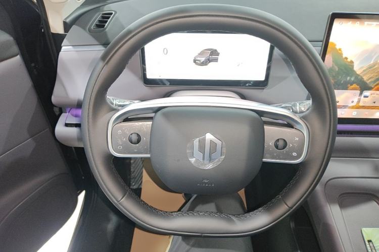 Used Leapmotor C10 2024 210 Smart Edition Steering Wheel